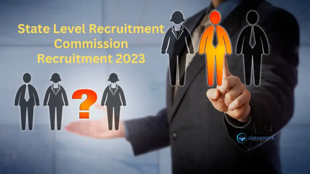 SLRC Recruitment 2023